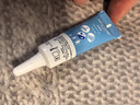 芭克kelocote官方硅凝胶巴克疤克祛疤膏治疗医用疤痕15g【618同价】 实拍图