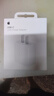 Apple/苹果 20W type-c充电器 苹果usb-c充电器原装手机快充头 旗舰店苹果iPhone 17 Pro Max充电器 实拍图