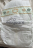 babycare金山茶花纸尿裤S58片(4-8kg)新生儿婴儿尿不湿超薄透气轻柔花苞裤 实拍图