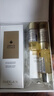 娇兰（Guerlain）帝皇蜂姿蜂皇水精粹液300ml补水保湿精华护肤礼盒生日礼物送女友 实拍图