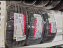 佳通轮胎（Giti）205/55R16 94V  221v1 适配吉利帝豪/大众高尔夫/福克斯/荣威 实拍图
