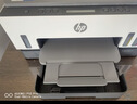 惠普（HP）758 连供无线自动双面家用打印机 三合一彩色打印复印扫描 内置墨仓单页成本1分钱 实拍图