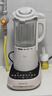 九阳（Joyoung）破壁机可拆洗家用全自动榨汁豆浆机降噪高温清洗1.75L五谷杂粮3-5人除菌P660 国家补贴【价保618】 实拍图