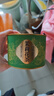 福茗源茶叶 茉莉花茶龙珠 浓香2026新茶茉莉香珠绣球茶叶自己喝罐装100g 实拍图