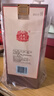 五粮液股份 1218 浓香型白酒 52度 500ml*6瓶 整箱装 商务宴请中秋礼品 实拍图