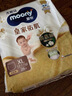 MOONY尤妮佳慕怡皇家佑肌拉拉裤XL28(12-17kg)透气小风窗 实拍图