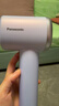 松下（Panasonic）【价保618】负离子高速吹风机家用轻音大功率便携电吹风筒速干不伤发生日礼物送女友空气发梳NE6M 云雾紫【亿级负离子顺发】礼盒装 实拍图