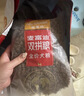 麦富迪狗粮 无谷牛肉双拼狗粮成犬中大型犬专用强健骨骼15kg/30斤 实拍图