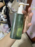 逐本云檀植萃水感净透卸妆油温和150ml卸防晒眼唇礼物 实拍图