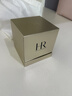赫莲娜HR【采销直播间】黑绷带面霜50ml抗皱紧致保湿护肤品化妆品礼盒 实拍图