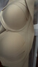 婷美大胸显小无痕提拉聚拢粉底液内衣女收副乳防下垂无钢圈文胸罩薄 实拍图