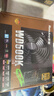 航嘉（Huntkey）WD500K 金牌500W电脑电源（80PLUS金牌/单路40A/全电压/LLC+SR+DC-DC/智能温控/apex英雄） 实拍图
