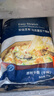 安佳芝易马苏里拉干酪碎1kg 实拍图