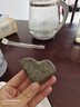 贝亲（Pigeon）婴幼儿冰感舒缓凝露15g止痒褪红消包户外专用敏肌适用含桃叶精华 实拍图