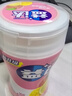 益达无糖口香糖约70粒98g*3瓶 接吻糖口气清新糖休闲零食糖果 实拍图