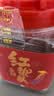 赶海弟 红海蜇头800g/罐 原切红海蜇 非即食 凉拌菜 火锅食材 南北干货 实拍图