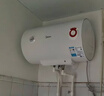 美的（Midea）【整机8年质保】50升电热水器2100W节能省电速热出租屋双重杀菌加长防电墙F50-21WA1 实拍图