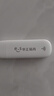 华正易尚随身wifi6支持5G/4G设备三网通用可移动无线上网卡路由器车载便携免插卡随行全国通用流量2026款 实拍图