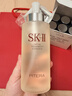 SK-II神仙水精华液330ml礼盒sk2补水保湿护肤品套装化妆全套生日礼物女 实拍图
