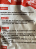 雨虹防水 堵漏王 水不漏 快干水泥 堵漏宝塑钢泥 地漏安装 管根堵漏 4KG 实拍图