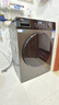 海尔（Haier）【新品58E】洗衣机全自动变频滚筒8/10/11公斤超薄洗烘一体家用大容量带烘干一级能效国家补贴 10公斤洗烘|1.1洗净比|百万爆款 滚筒洗烘 实拍图