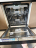 美的（Midea）【万向X6S Max】18套150L嵌入式洗碗机 万向喷淋臂 4锅同洗 四星消毒 七星消杀一键洗烘 门店同款 实拍图