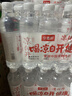 今麦郎凉白开饮用水550ml*12瓶/24瓶 高温熟水 杀菌非矿泉水 瓶装饮用水 凉白开 550ml*24瓶 实拍图