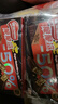 雀巢（Nestle）脆脆鲨黑巧克力味减糖威化夹心饼干休闲零食36条225g*2独立包装 实拍图
