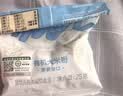 小皮（Little Freddie）有机原味高铁大米粉160g*1盒宝宝辅食婴儿营养低敏米糊米粉6-12月 实拍图