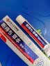 卜久冈制薬痔疮膏痔疮凝胶消专用肉球根痔断膏正品内外混合痔疮肛门瘙痒 实拍图