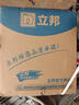立邦乳胶漆京雅居金装净味5合1内墙油漆墙面漆防霉无添加18L约25kg 实拍图