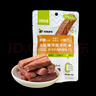 一号牧场轻食牛肉能量棒 原味36g 低脂高蛋白 休闲零食 牛肉干 实拍图