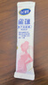 飞鹤星蕴 孕产妇奶粉 400克 dha高钙叶酸【电商专供】 实拍图