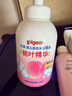 贝亲（Pigeon）贝亲桃叶精华洗护组（ 爽身露200ml+洗发沐浴二合一 500ml） 实拍图