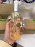 养生堂卸妆精华蜜套盒150ml+150ml替换装 水油双卸敏肌可用节日送男女友 实拍图