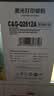 彩格CTL-1150X硒鼓适用奔图CM1155ADN碳粉盒CM1150ADN CP1150DN CP1155DN打印机硒鼓墨盒墨粉盒 四色套装超大容量 实拍图