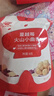 秋田满满火山小曲奇儿童宝宝零食磨牙手指饼干蔓越莓味儿童下午茶点心60g 实拍图