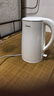 美的（Midea）电热水壶烧水壶1.7L304不锈钢0涂层双层隔热自动断电1500W养生冲奶 MK-SH17M130【价保618】 实拍图
