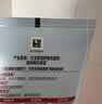 大宝氨基酸保湿舒缓洗面奶20g（体验装） 实拍图