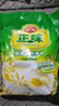 雅士利正味麦片原味燕麦片即食营养早餐冲饮谷物营养麦片独立小包装 原味麦片600g*1袋【品质安心】 实拍图