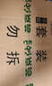 燕京国产优选小粒纳豆 激酶发酵菌健康轻食50g*18盒 控脂减脂健康早餐 实拍图