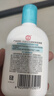 大宝SOD蜜清爽保湿凝露100ml擦脸油补水保湿乳液面霜男女士护肤品 实拍图