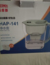 膳魔师净水壶 滤水壶 过滤水壶 家用过滤器 家用滤水壶 净水器 滤芯 适用碧然德 单只装适用碧然德（无水杯） 实拍图