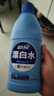 蓝月亮漂白水含氯除菌液600g 除菌率99.9% 白衣去渍漂白 家居清洁除菌 实拍图