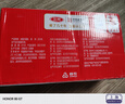 三元纯牛奶250ml*24盒北京限定（原特品） 整箱送礼 新老包装随机发货 实拍图
