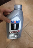 美孚（Mobil）全合成汽机油5W-40 SP级1L美孚1号极光银汽车保养京东养车自营 实拍图