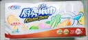 心相印【樊振东推荐】厨房抽纸 70抽12包 食品级吸油吸水纸 一次性纸巾 实拍图