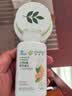 安利（Amway）纽崔莱保健营养品多种植物蛋白粉维生素vbec矿物质增强免疫中老年 安利纽崔莱天然B族维生素B× 300片*1瓶 （补充7种VB族） 实拍图