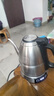 金灶（KAMJOVE）电热水壶 保温电茶炉智能恒温热水壶 烧水壶茶具专用煮茶壶 E1/1.2L 实拍图