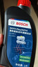 博世（BOSCH）DOT4plus升级版刹车油制动液离合器油塑料桶装通用型二升装(1L*2) 实拍图